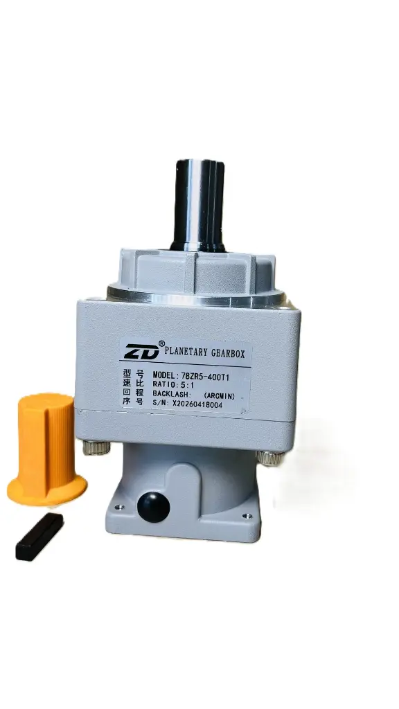 Planetary Gearbox